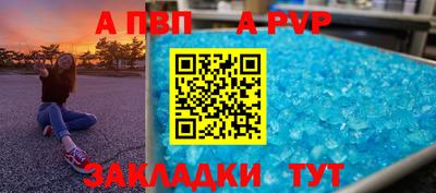 гидра Бугуруслан