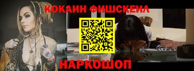 гидра Бугуруслан