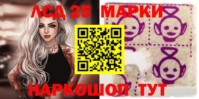 меф Будённовск