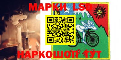 мдпв Бузулук