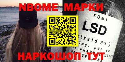 мдпв Бузулук