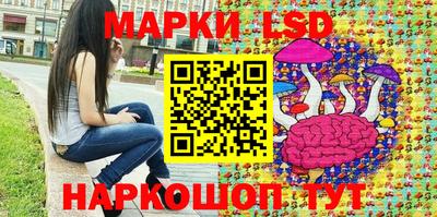 меф Будённовск