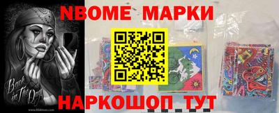 гидра Бугуруслан