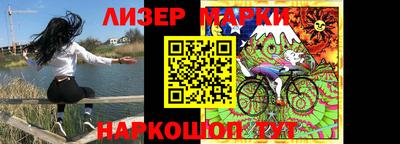 меф Будённовск
