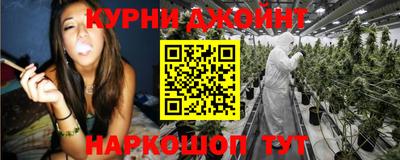 меф Будённовск