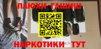 меф Будённовск