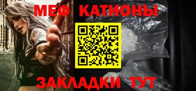 гидра Бугуруслан