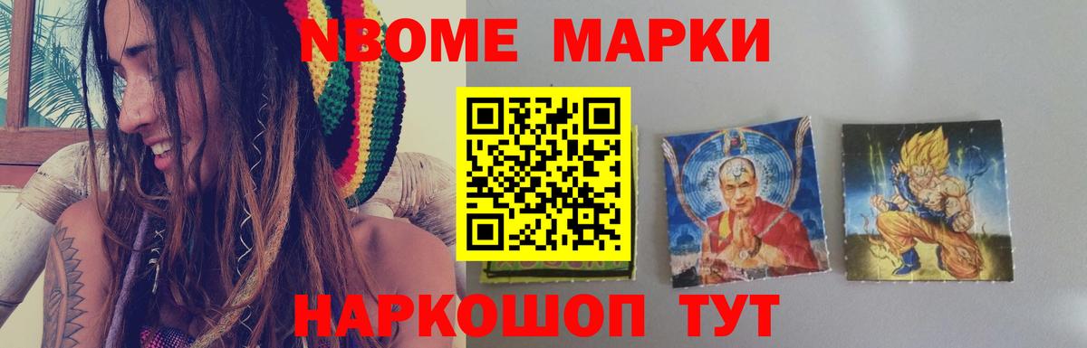 Лсд 25 экстази кислота Можайск